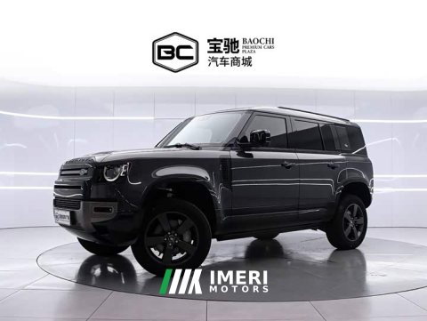 2023 Land Rover Defender 2024 110 3.0T P400 X-DYNAMIC HSE - ავტომობილი ჩინეთიდან