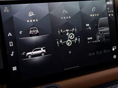 Land Rover Defender 2024 110 3.0T P400 X-DYNAMIC HSE - ფოტო 9