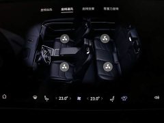 SAIC Shangjie Z7T Ultra - фото 10