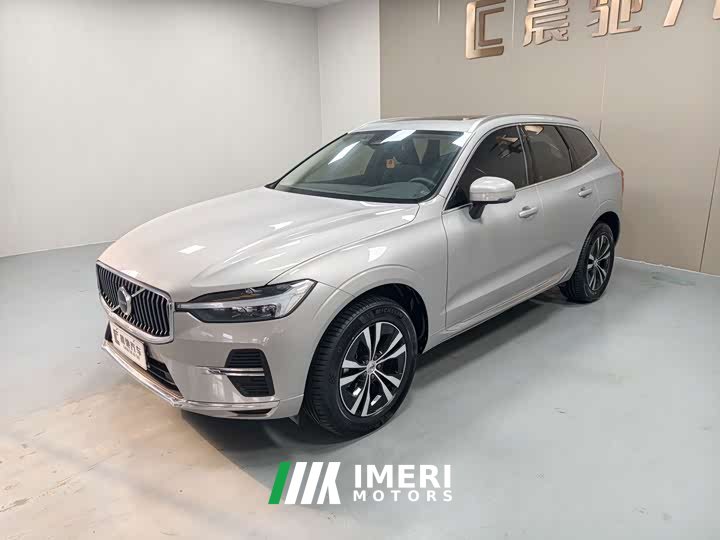 Volvo XC60 B5 AWD Smart Luxury Edition