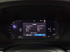 Volvo XC60 B5 AWD Smart Luxury Edition - ფოტო 17