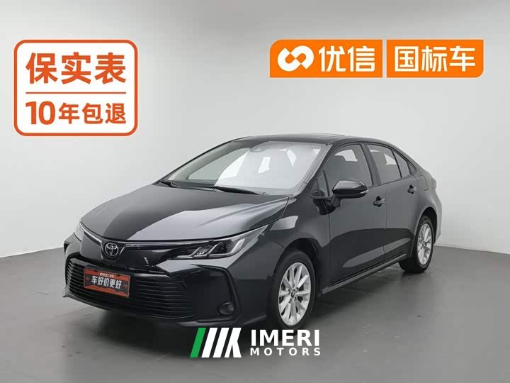 Toyota Corolla 2021 1.2T S-CVT Elite Plus - ავტომობილი ჩინეთიდან