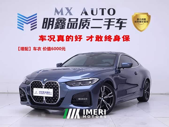 BMW 4 Series 425i M Sport Package