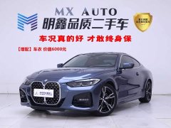 BMW 4 Series 425i M Sport Package - ფოტო 1