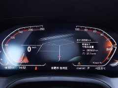 BMW 4 Series 425i M Sport Package - ფოტო 15