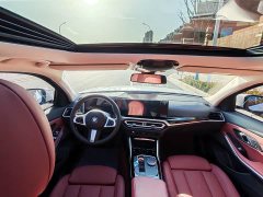 BMW i3 eDrive 35 L - ფოტო 9