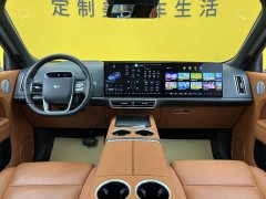 Li Auto L9 Max - ფოტო 13