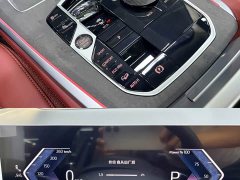 BMW X5 xDrive 30Li M Sport Luxury Night Edition Package - ფოტო 9