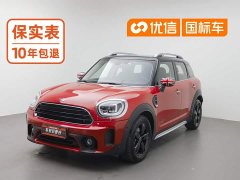 BMW MINI Countryman 1.5T Cooper All4 - ფოტო 1