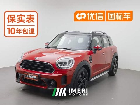 2021 BMW MINI Countryman 1.5T Cooper All4 - ავტომობილი ჩინეთიდან
