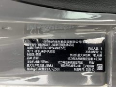 Jeep Wrangler New Energy 2021 Four-Door 2.0T 4xe Sahara - ფოტო 13