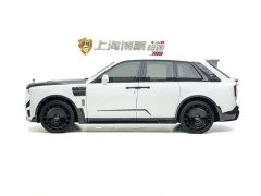 Rolls-Royce Cullinan 2022 Five-Seater - ფოტო 11