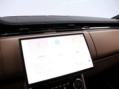 Land Rover Range Rover 3.0 L6 400PS Prestige Seven-Seat Extended Wheelbase - ფოტო 8