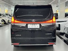 Lexus LM 2020 300h 7-Seater Elegant Edition - ფოტო 14