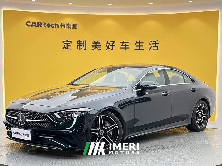 Mercedes-Benz CLS 300 Luxury - ავტომობილი ჩინეთიდან
