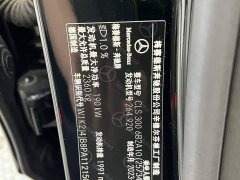 Mercedes-Benz CLS 300 Luxury - ფოტო 11