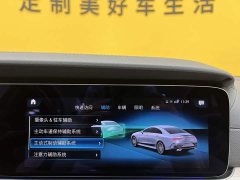 Mercedes-Benz CLS 300 Luxury - ფოტო 9