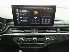 Audi A4L 2020 40 TFSI Fashion Elegance - ფოტო 12