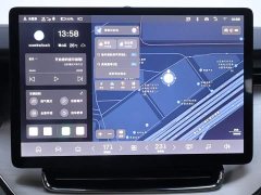Volvo EM90 2025 Ultra Six-Seater - ფოტო 10