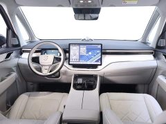 Volvo EM90 2025 Ultra Six-Seater - ფოტო 13