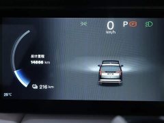 Volvo EM90 2025 Ultra Six-Seater - ფოტო 15