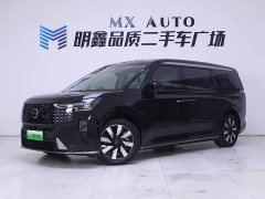 Volvo EM90 2025 Ultra Six-Seater - ფოტო 2