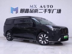 Volvo EM90 2025 Ultra Six-Seater - ფოტო 5