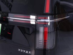 Volvo EM90 2025 Ultra Six-Seater - ფოტო 9