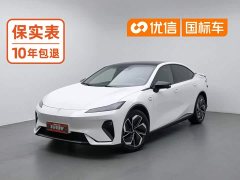 Deepal Deep Blue L07 550Ultra Huawei Qiankun ADS SE - ფოტო 1