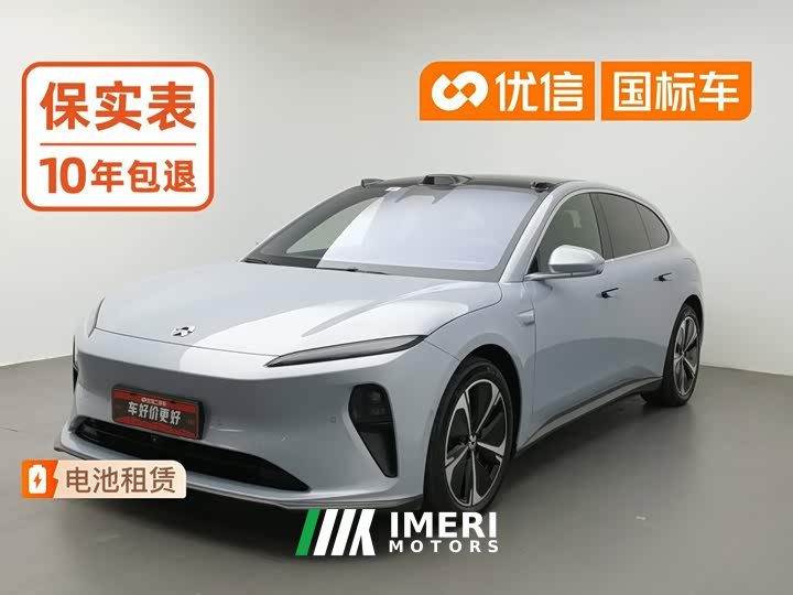 Nio ET5T 75kWh Touring - ავტომობილი ჩინეთიდან