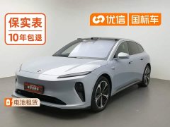 Nio ET5T 75kWh Touring - ფოტო 1