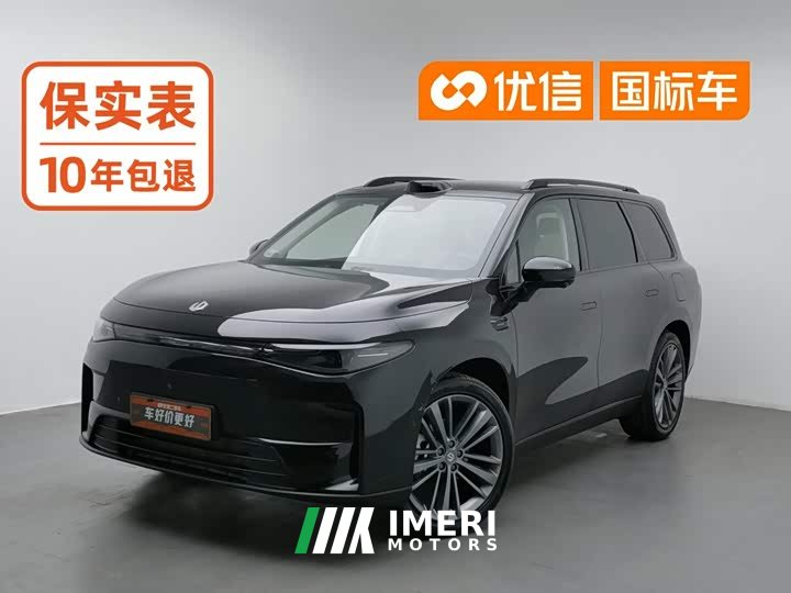 Leapmotor C16 Extended Range 200 Lidar Version - ავტომობილი ჩინეთიდან