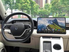AITO Wenjie M5 Extended Range AWD Ultimate Edition - ფოტო 4
