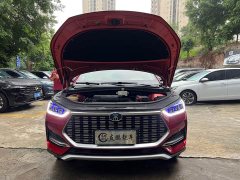 BYD Song Plus 2020 1.5T Automatic Luxury - ფოტო 4