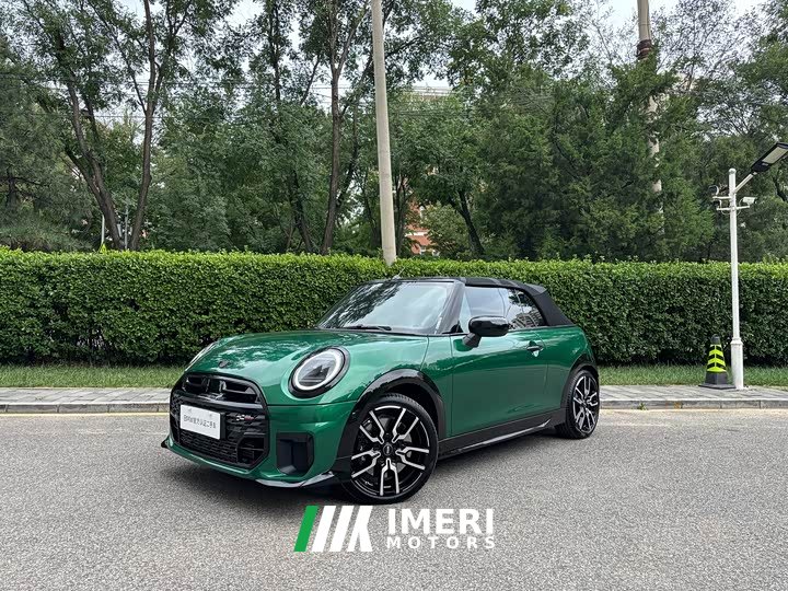 BMW MINI 2.0T COOPER S CABRIO Racer - ავტომობილი ჩინეთიდან