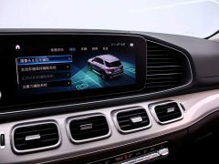 Mercedes-Benz GLE (Imported) GLE 450 4MATIC Fashion - ფოტო 8