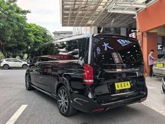 Mercedes-Benz V-Class 2021 V 260 L Long Wheelbase Luxury Edition - ფოტო 5