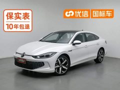 Volkswagen Lingdu L 280TSI DSG Spicy Edition - ფოტო 1