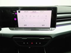 Volkswagen Lingdu L 280TSI DSG Spicy Edition - ფოტო 12