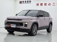 Geely ICON 2026 Chocolate 1.5TD Pure Elegance Edition - ფოტო 1