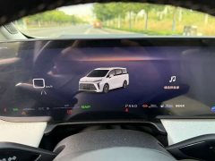 Buick GL8 New Energy Luzun Respect Edition 7-Seater - ფოტო 20