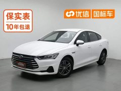 BYD Qin Pro 2020 Beyond Edition 1.5TI Manual Luxury - ფოტო 1