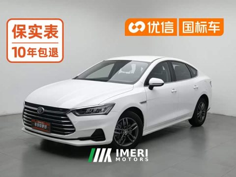2021 BYD Qin Pro 2020 Beyond Edition 1.5TI Manual Luxury - ავტომობილი ჩინეთიდან