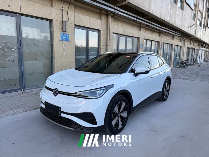 Geely ID.4 X 2025 Smart Edition Pure Intelligent Comfort Version - ავტომობილი ჩინეთიდან