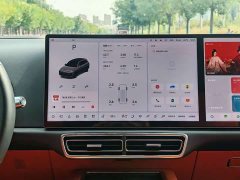 Li Auto L7 Pro - ფოტო 12