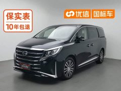 GAC Aion M8 Premier Series 390T Supreme Edition - ფოტო 1