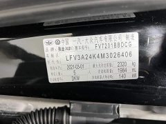 Audi A6L 2020 40 TFSI Luxury Elegance - ფოტო 12