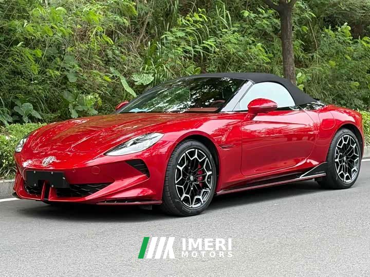SAIC MG Cyberster 501km Allure Edition - ავტომობილი ჩინეთიდან