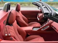 SAIC MG Cyberster 501km Allure Edition - ფოტო 6