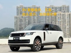 Land Rover Range Rover 3.0 L6 400PS Grand Long Wheelbase Edition - ფოტო 1
